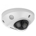 1917182 HIKVISION DS-2CD2543G2-IS (2.8mm) 4Мп уличная компактная IP-камера с EXIR-подсветкой до 30м и технологией AcuSense