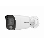 1879838 HIKVISION DS-2CD2027G2-LU(C)(4mm) 4-4мм Камера видеонаблюдения IP цветная корп.:белый