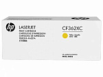 320404 Картридж лазерный HP 508X CF362XC желтый (9500стр.) для HP CLJ M552/M553