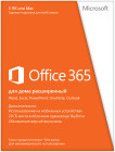 6GQ-00084 Microsoft 365 Family AllLng Sub PK Lic 1YR Online CEE C2R NR