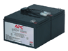 RBC6 ИБП APC Battery replacement kit for SUA1000I, BP1000I, SU1000I, SU1000INET, SU1000RMINET, SU700X167, SUVS1000I (сборка из 2 батарей)