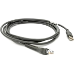 CBA-U21-S07ZBR Zebra ASSY: Cable - Shielded USB: Series A Connector, 7ft. (2.1m), Straight