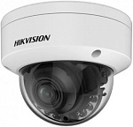 1196672 Камера видеонаблюдения IP Hikvision DS-2CD2187G2H-LISU(2.8MM) 2.8-2.8мм цв. корп.:серый