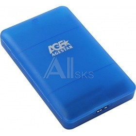 1628297 Корпус AGESTAR 3UBCP3 (BLUE) USB 3.0 Внешний 2.5" SATAIII HDD/SSD USB 3.0, пластик, синий, безвинтовая конструкция