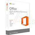 T5D-02705 Office Home and Business 2016 32/64 Russian Only DVD No Skype P2