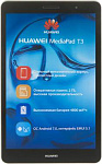474725 Планшет Huawei MediaPad T3 8.0 Snapdragon 425 (1.4) 4C/RAM2Gb/ROM16Gb 8" IPS 1280x800/3G/4G/Android 7.0/серый/5Mpix/2Mpix/BT/GPS/WiFi/Touch/microSDHC