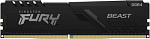 1560734 Память DDR4 8Gb 2666MHz Kingston KF426C16BB/8 Fury Beast Black RTL Gaming PC4-21300 CL16 DIMM 288-pin 1.2В single rank с радиатором Ret