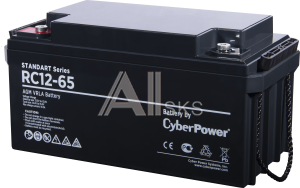 1000527469 Аккумуляторная батарея SS CyberPower RC 12-65 / 12 В 65 Ач Battery CyberPower Standart series RС 12-65, voltage 12V, capacity (discharge 20 h) 65Ah,