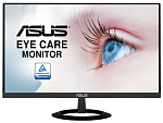 ASUS 23.8" VZ249HE IPS LED, 1920x1080, 5ms, 250cd/m2, 178°/178°, 80mln:1, D-SUB, HDMI, 75Hz, Frameless, Slim Design, Eye Care, Tilt, Black, 90LM02Q0-B