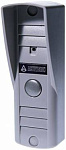 358032 Видеопанель Falcon Eye AVP-505 цветной сигнал CCD цвет панели: светло-серый