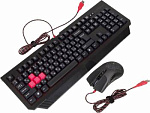 948017 Клавиатура + мышь A4Tech Bloody Q1500/B1500 (Q110+Q9) клав:черный/красный мышь:черный USB LED