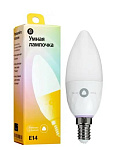 1367626 Смарт-лампа YANDEX Потребляемая мощность 4.8 Вт Luminous flux 430 лм YNDX-00017