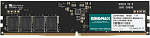 1981149 Память DDR5 16GB 4800MHz Kingmax KM-SD5-4800-16GS RTL PC5-38400 CL40 SO-DIMM 288-pin 1.1В single rank Ret