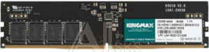 1981149 Память DDR5 16GB 4800MHz Kingmax KM-SD5-4800-16GS RTL PC5-38400 CL40 SO-DIMM 288-pin 1.1В single rank Ret