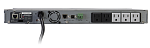 Q1L90A ИБП HPE UPS R1500 G5 INTL, 220V/230V/240V, 1550VA/1100W, Input C14, Output 6 - IEC 320 C13,analog J2R03A