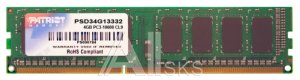 Patriot DDR3 4GB 1333MHz UDIMM (PC3-10600) CL9 1,5V (Retail) 256*8 PSD34G13332