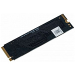 1911903 SSD DIGMA M.2 256Gb PCI-E x4 DGSM3256GS33T Mega S3