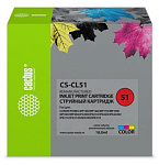 1275538 Картридж COLOR 18ML CS-CL51 CACTUS
