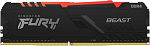 1991530 Память DDR4 32GB 3200MHz Kingston KF432C16BB2A/32 Fury Beast RGB RTL Gaming PC4-25600 CL16 DIMM 288-pin 1.35В dual rank с радиатором Ret