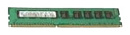 Память LenovoThinkServer 8GB DDR3L-1600MHz (2Rx8) RDIMM for Gen4 (0C19534)