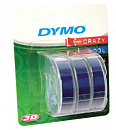 1205460 Картридж ленточный Dymo Omega S0847740 белый/синий набор x3упак. для Dymo