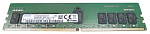 M393A2K43CB2-CTD6Y Samsung DDR4 16GB RDIMM (PC4-21300) 2666MHz ECC Reg 1.2V (M393A2K43CB2-CTD)