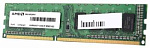 906485 Память DDR3 8Gb 1333MHz AMD (R338G1339U2S-UGO)