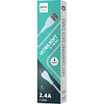 11024499 PERFEO Кабель USB A вилка - Micro USB вилка, 2.4A, голубой, силикон, длина 1 м., ULTRA SOFT (U4022)