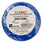 1542886 Dkc 2NI16BL Изоляционная лента толщиной 0,15X19 25M Синяя