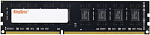 1742090 Память DDR3L 4GB 1600MHz Kingspec KS1600D3P13504G RTL PC3-12800 CL11 DIMM 240-pin 1.35В single rank Ret