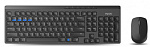 1140066 Клавиатура + мышь Rapoo 8100M клав:черный мышь:черный USB беспроводная Multimedia