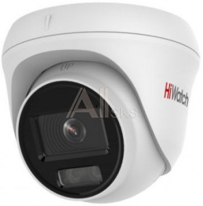 1423614 Камера видеонаблюдения IP HiWatch DS-I253L(C) (2.8 MM) 2.8-2.8мм цв. корп.:белый