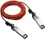 1000466763 Кабель Aruba 10G SFP+ to SFP+ 3m DAC Cable