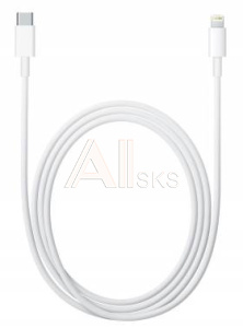 366141 Кабель Apple MKQ42ZM/A USB Type-C (m)-Lightning (m) 2м белый