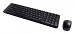635056 Клавиатура + мышь Logitech MK220 (Ru layout) клав:черный мышь:черный USB беспроводная (920-003169)