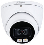 1405742 Камера видеонаблюдения аналоговая Dahua DH-HAC-HDW1409TP-A-LED-0360B 3.6-3.6мм HD-CVI HD-TVI цветная корп.:белый
