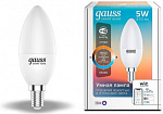 1536329 Умная лампа Gauss IoT Smart Home E14 5Вт 470lm Wi-Fi (упак.:1шт) (1110112)