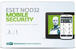 880491 Программное Обеспечение Eset NOD32 Mobile Security 3устр 1Y Base Card (NOD32-ENM2-NS(CARD)-1-1)