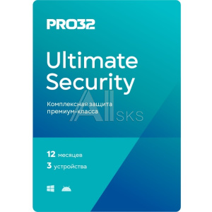 1992648 PRO32 Ultimate Security на 1 год на 3 устройства (PRO32-PUS-NS(3CARD)-1-3) (422617)