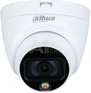 1907757 Камера видеонаблюдения аналоговая Dahua DH-HAC-HDW1509TLQP-A-LED-0360B-S2 3.6-3.6мм HD-CVI HD-TVI цв. корп.:белый (DH-HAC-HDW1509TLQP-A-LED-0360B)