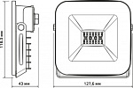 1714926 Умный светильник Gauss IoT Smart Home черный (3550132)