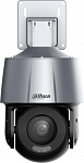 1879836 Камера видеонаблюдения IP Dahua DH-SD3A400-GN-HI-A-P 4-4мм цв. корп.:серебристый