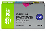 1563099 Картридж струйный Cactus CS-SJIC22PBK C33S020601 черный (34мл) для Epson ColorWorks C3500
