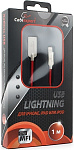 1649101 Cablexpert Кабель для Apple CC-P-APUSB02R-1M MFI, AM/Lightning, серия Platinum, длина 1м, красный, блистер