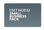 1461604 Ключ активации Eset NOD32 Small Business Pack for 5 users (NOD32-SBP-NS(KEY)-1-5)