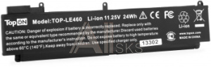 1986381 Батарея для ноутбука TopON TOP-LE460 13.05V 1920mAh литиево-ионная (103376)