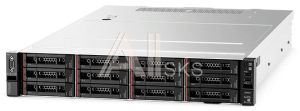 7X04SS6B00 Lenovo ThinkSystem SR550 Rack 2U, 2xXeon 5220 18C(2.2GHz/125W),8x64GB/2933/2R/RD,2x128GB M.2,4x10TB HDD LFF,4x3,84TB SATA SSD LFF,M.2 Mirr,SR 730-8i(1