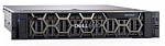 1487878 Сервер DELL PowerEdge R740 2x5218 16x64Gb x16 1x1.92Tb 2.5" SSD SATA MU H740p iD9En 5720 4P 2x750W 3Y PNBD Rails CMA Conf 5 (PER740RU3-11)
