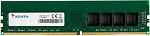 1379423 Модуль памяти ADATA Premier DDR4 Общий объём памяти 32Гб Module capacity 32Гб Количество 1 3200 МГц Радиатор нет Множитель частоты шины 22 1.2 В AD4U3