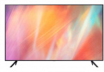 1637399 Панель Samsung 43" BE43A-H серый титан LED 16:9 DVI HDMI M/M TV глянцевая 250cd 178гр/178гр 3840x2160 RCA Да Ultra HD USB 8.1кг (RUS)